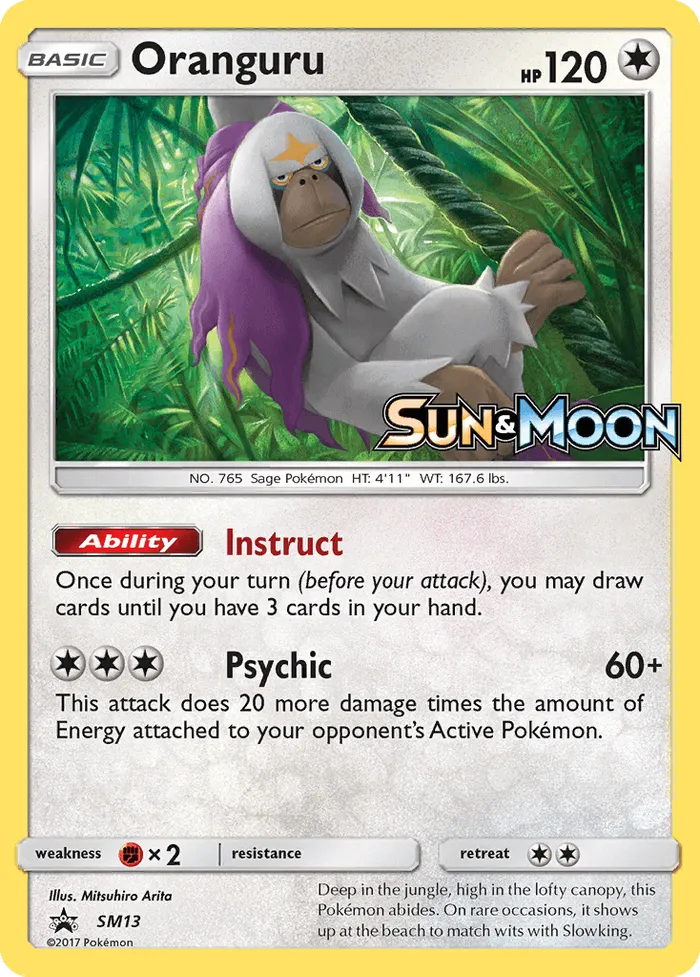 Carte Gouroutan — SM Black Star Promos