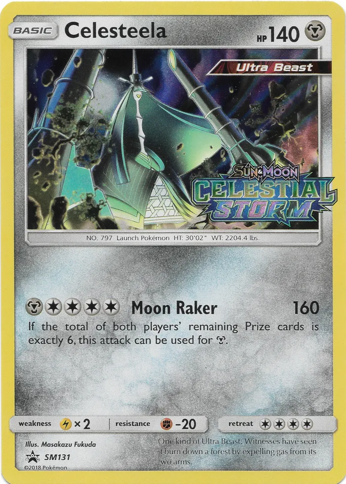Carte Bamboiselle — SM Black Star Promos
