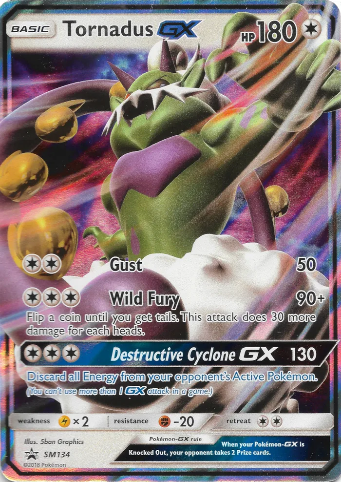 Carte Boréas GX — SM Black Star Promos
