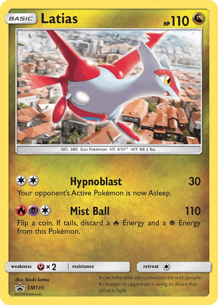 Carte Latias — SM Black Star Promos