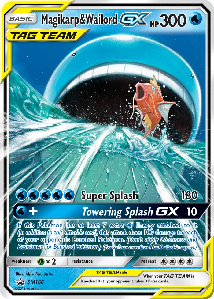 Carte Magikarp & Wailord GX — SM Black Star Promos