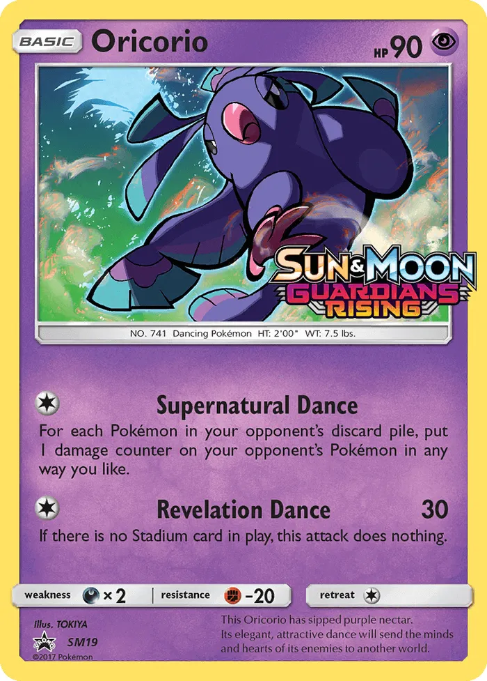Carte Plumeline — SM Black Star Promos