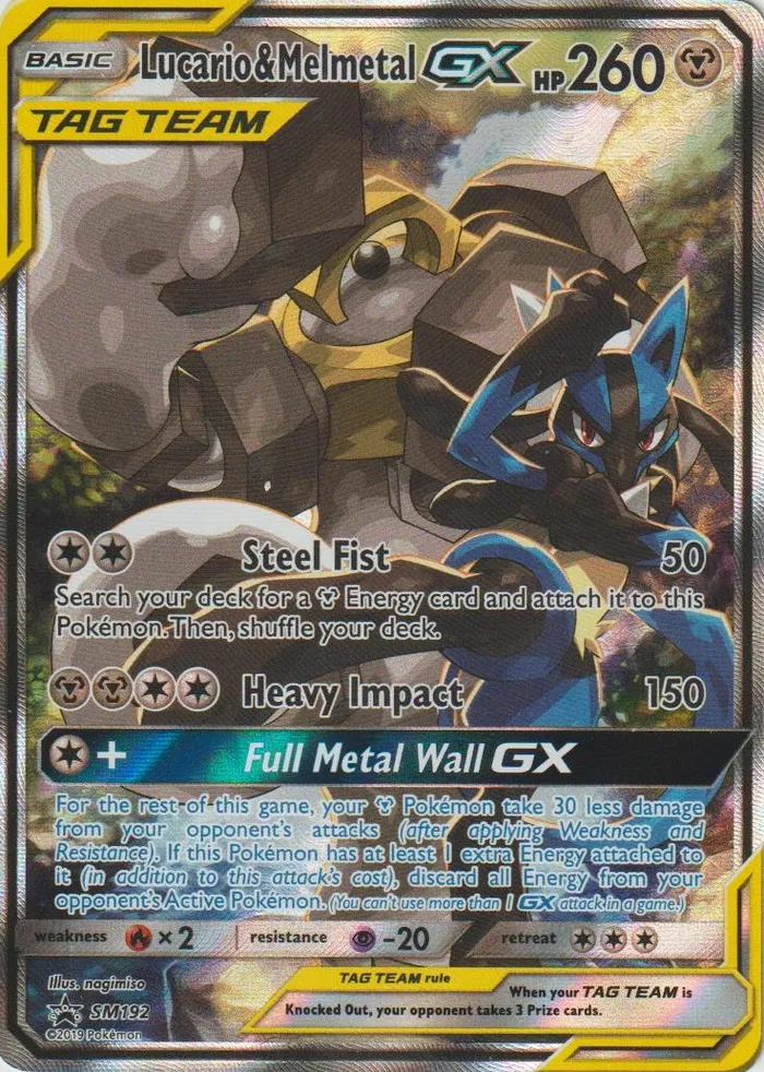 Carte Lucario & Melmetal GX — SM Black Star Promos