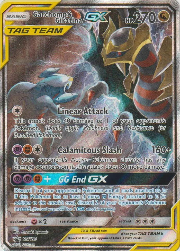 Carte Carchacrok et Giratina GX — SM Black Star Promos