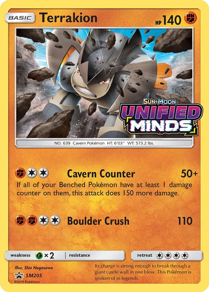Carte Terrakium — SM Black Star Promos