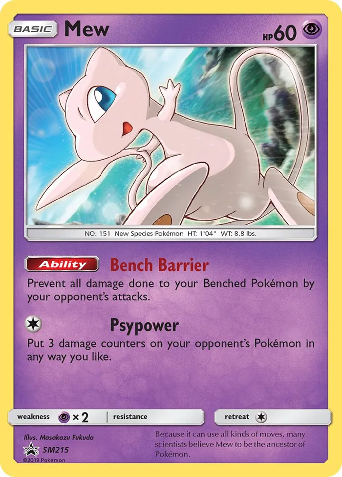 Carte Mew — SM Black Star Promos