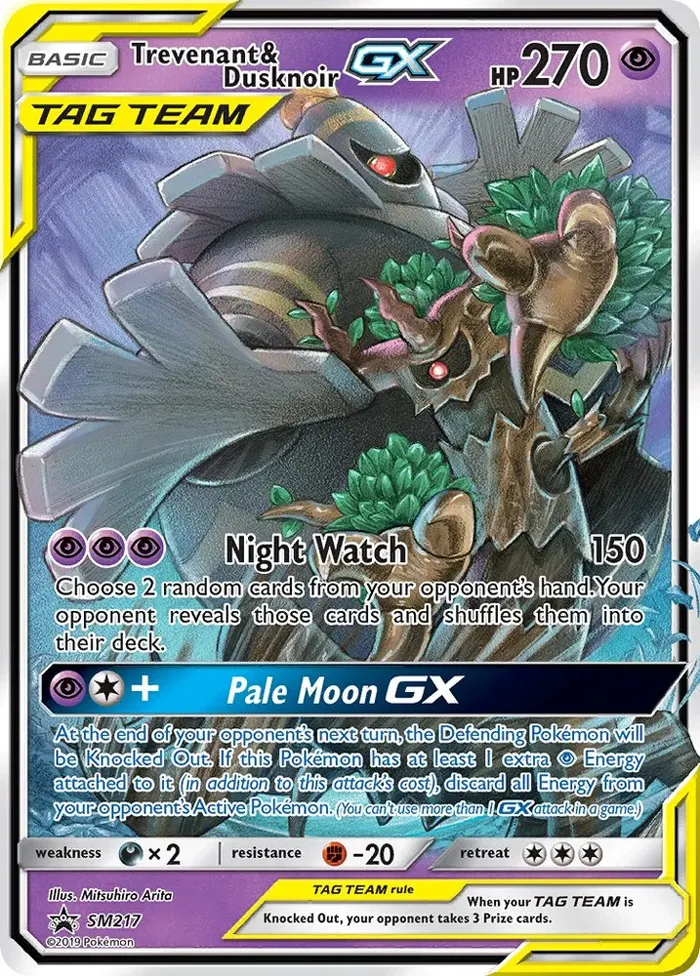 Carte Desséliande et Noctunoir GX — SM Black Star Promos