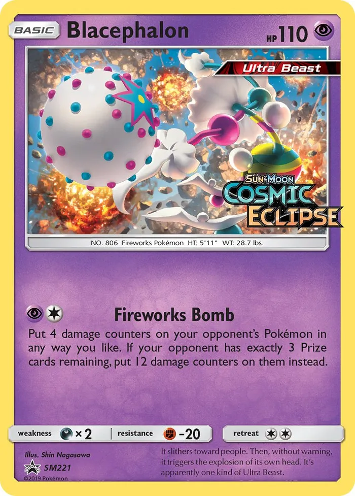 Carte Pierroteknik — SM Black Star Promos