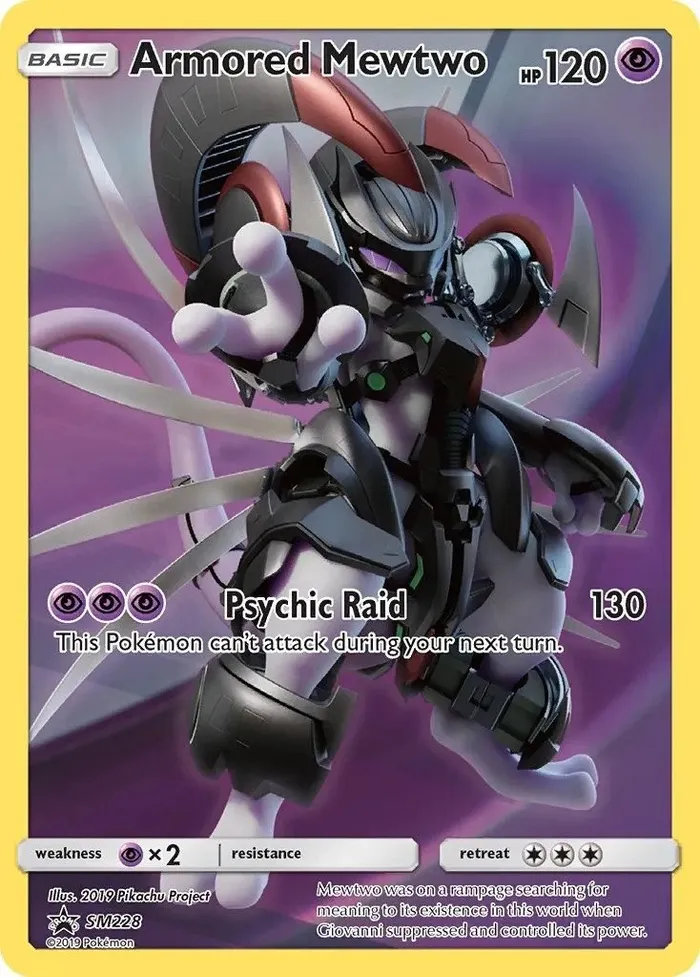 Carte Armored Mewtwo — SM Black Star Promos