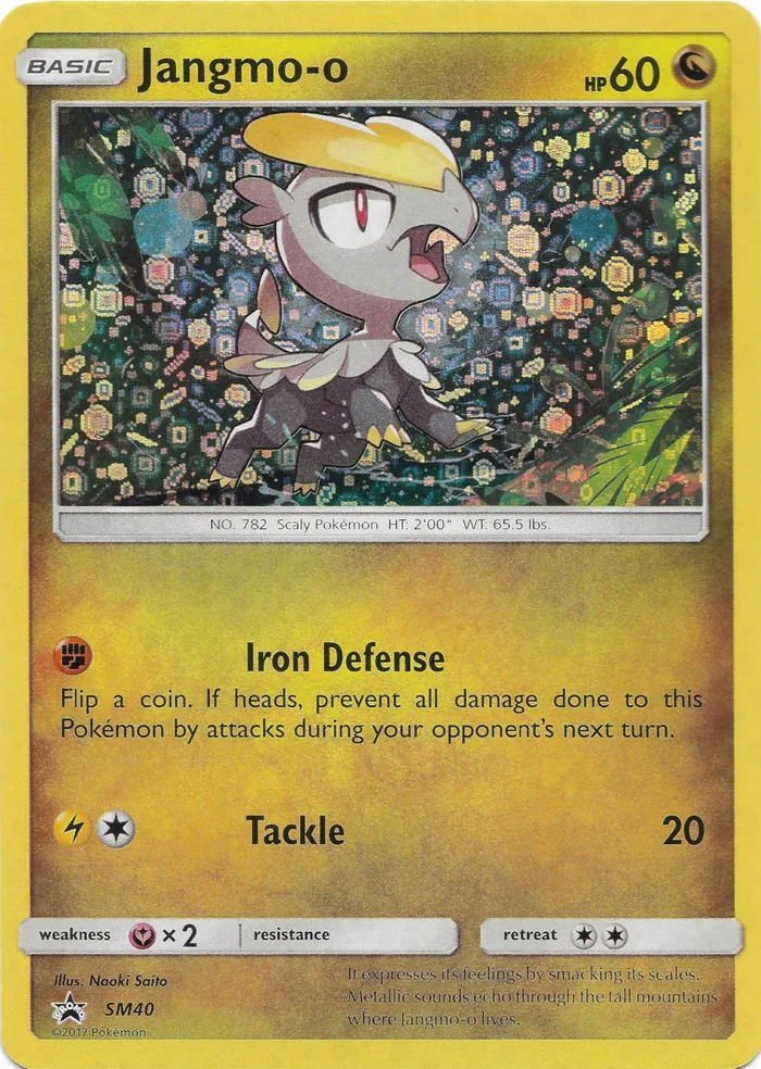 Carte Bébécaille — SM Black Star Promos