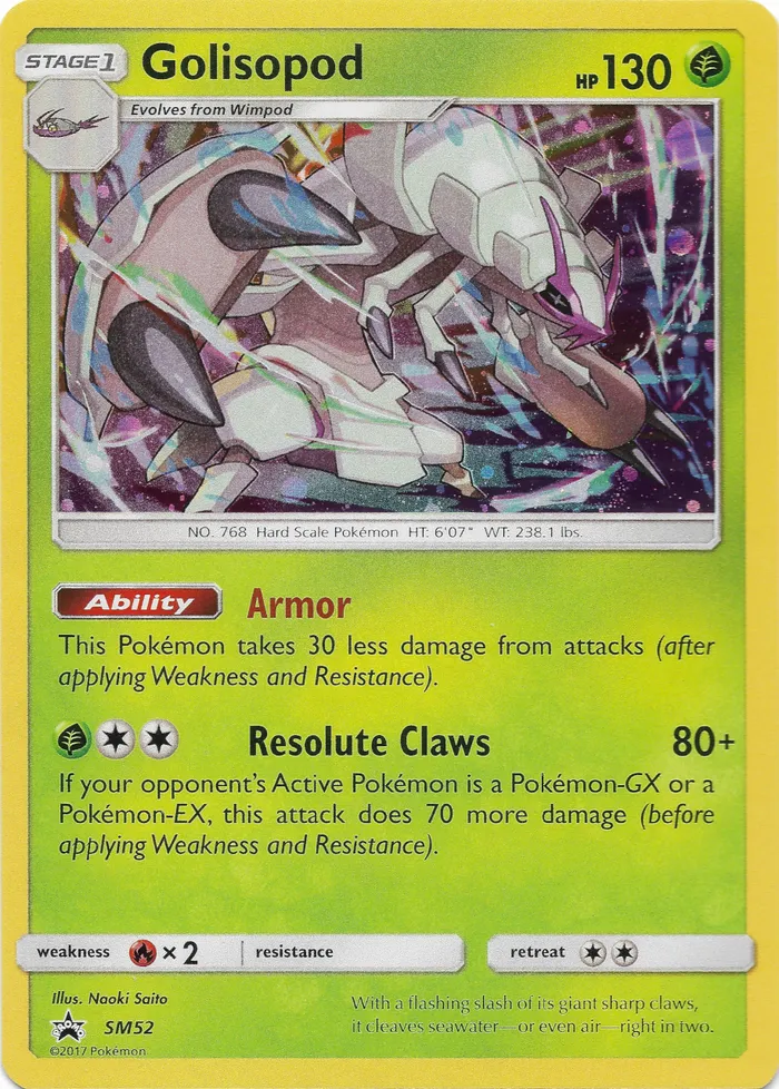 Carte Sarmuraï — SM Black Star Promos