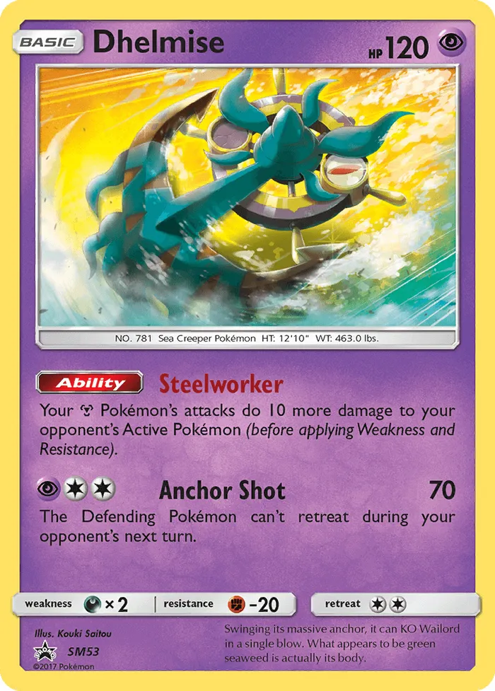 Carte Sinistrail — SM Black Star Promos