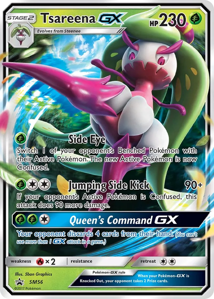 Carte Sucreine GX — SM Black Star Promos