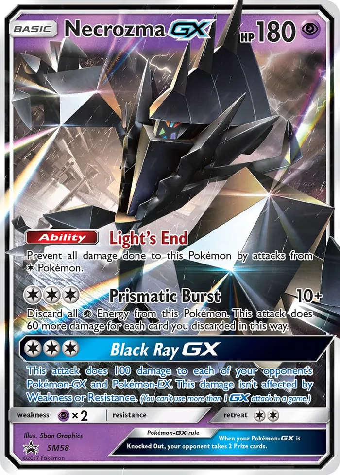Carte Necrozma GX — SM Black Star Promos