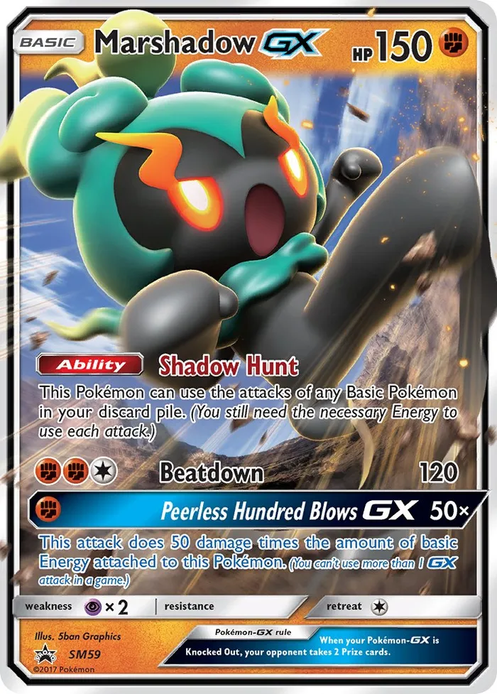 Carte Marshadow GX — SM Black Star Promos