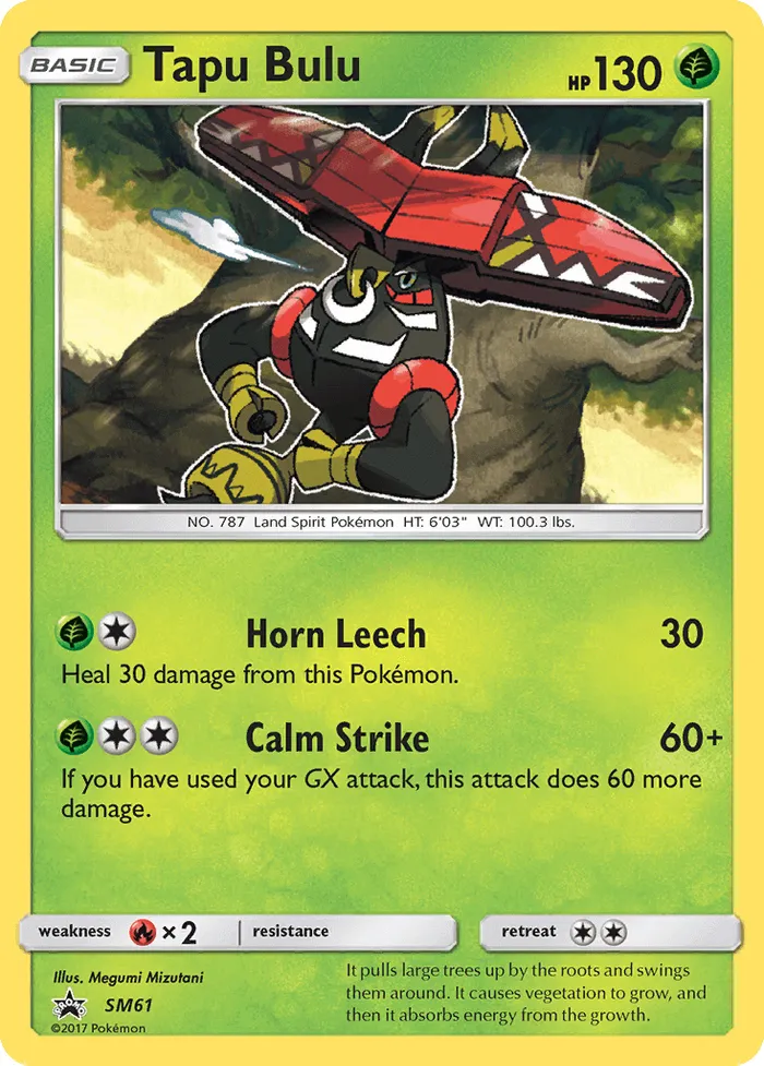Carte Tokotoro — SM Black Star Promos