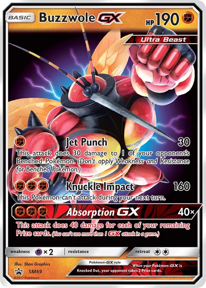 Carte Mouscoto GX — SM Black Star Promos