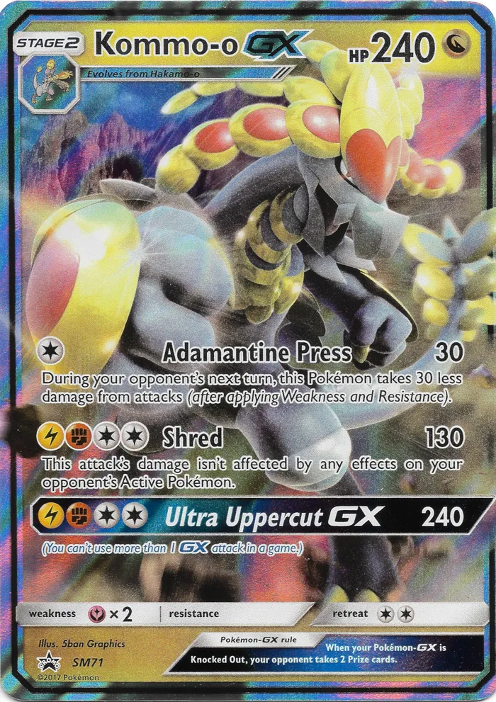 Carte Ékaïser GX — SM Black Star Promos