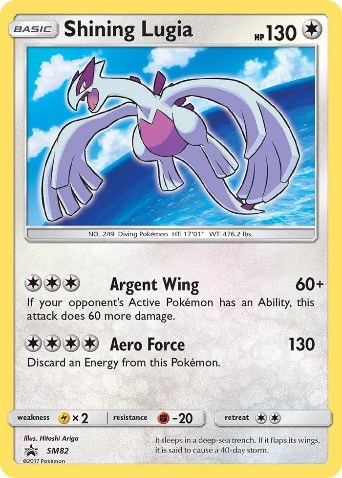 Carte Shining Lugia — SM Black Star Promos