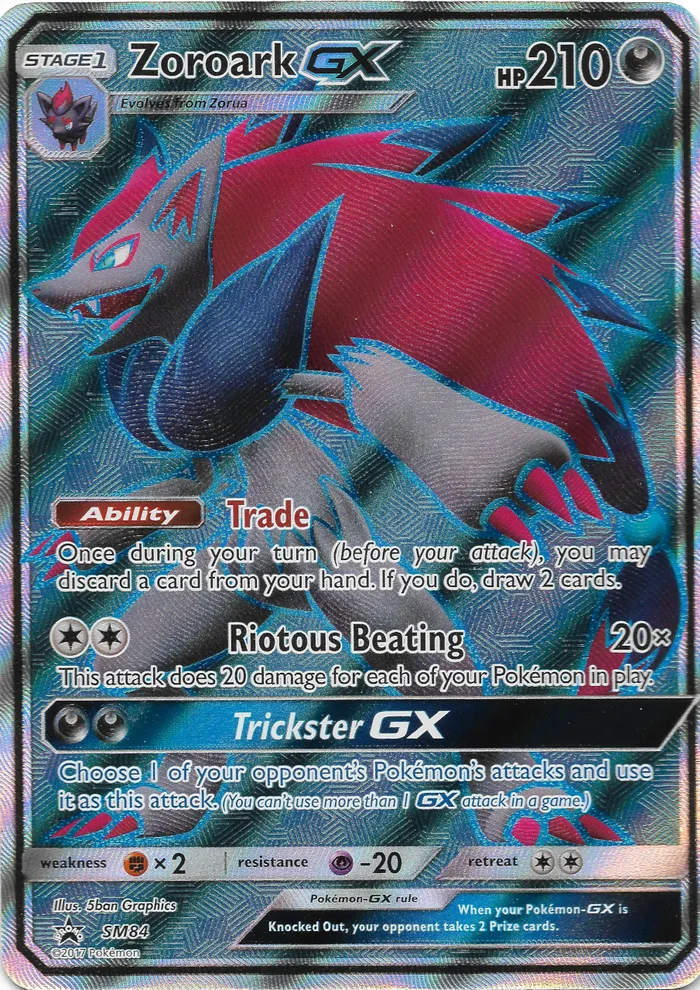 Carte Zoroark GX — SM Black Star Promos