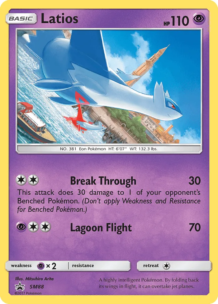 Carte Latios — SM Black Star Promos