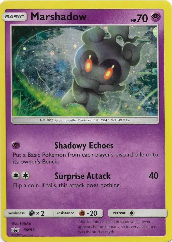 Carte Marshadow — SM Black Star Promos