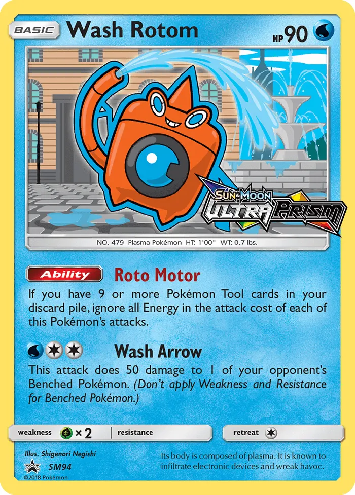 Carte Motisma Lavage — SM Black Star Promos