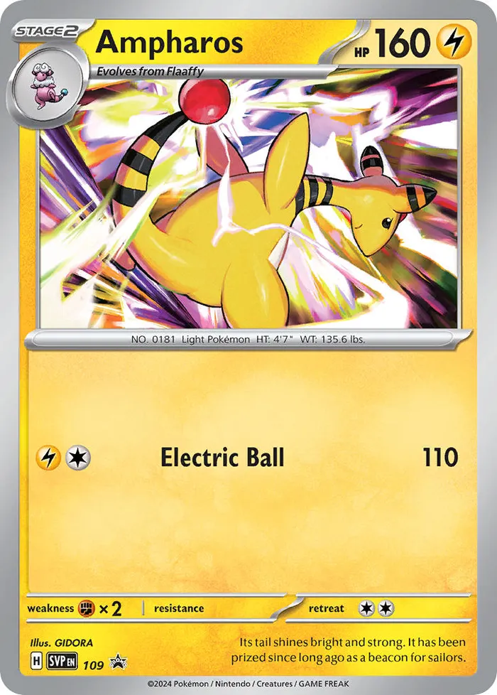Carte Pharamp — SV Black Star Promos