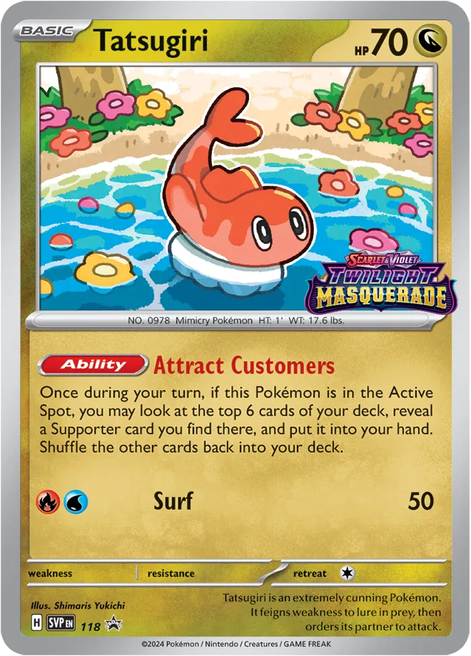 Carte Nigirigon — SV Black Star Promos