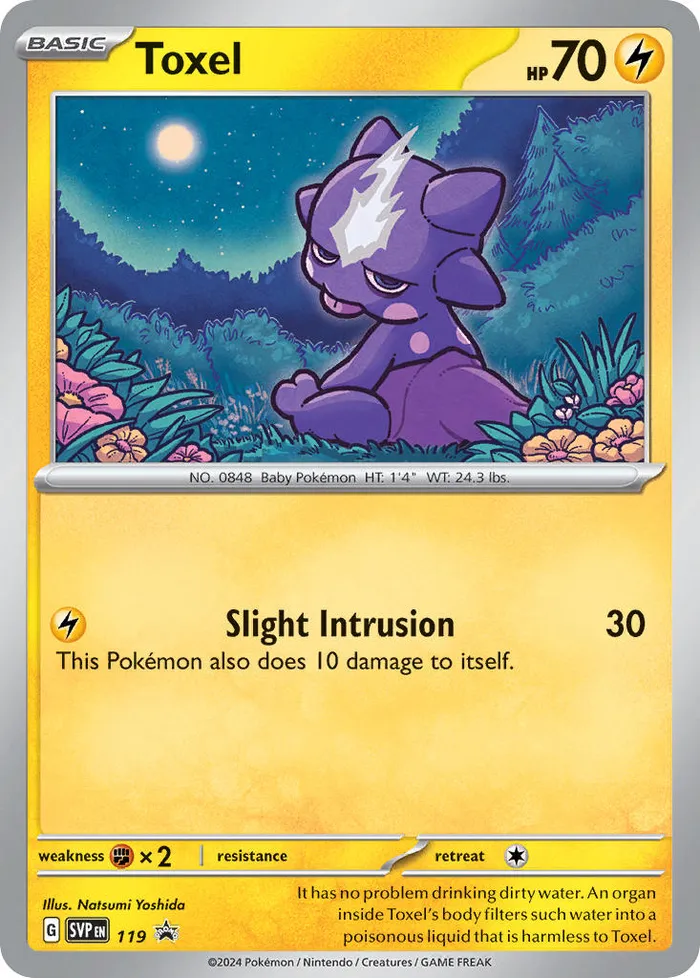 Carte Toxel — SV Black Star Promos