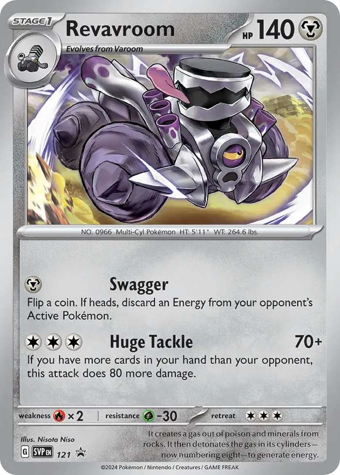 Carte Vrombotor — SV Black Star Promos
