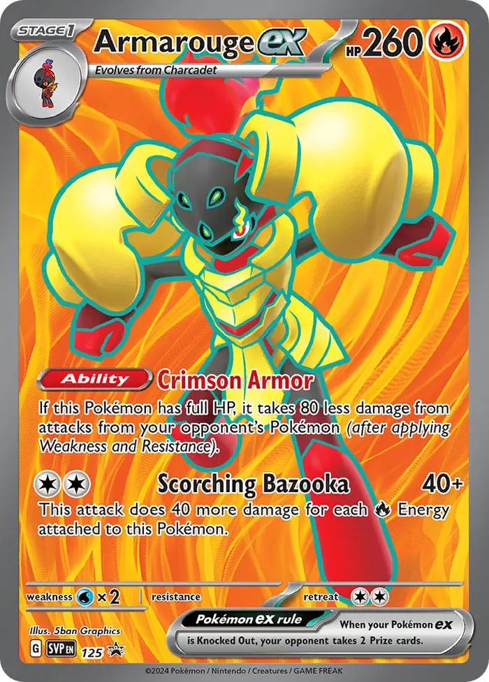 Carte Carmadura ex — SV Black Star Promos