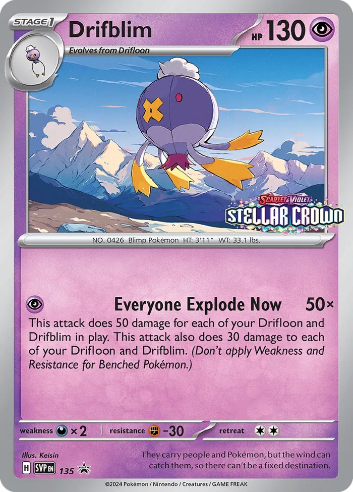Carte Grodrive — SV Black Star Promos