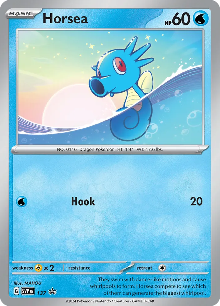 Carte Hypotrempe — SV Black Star Promos