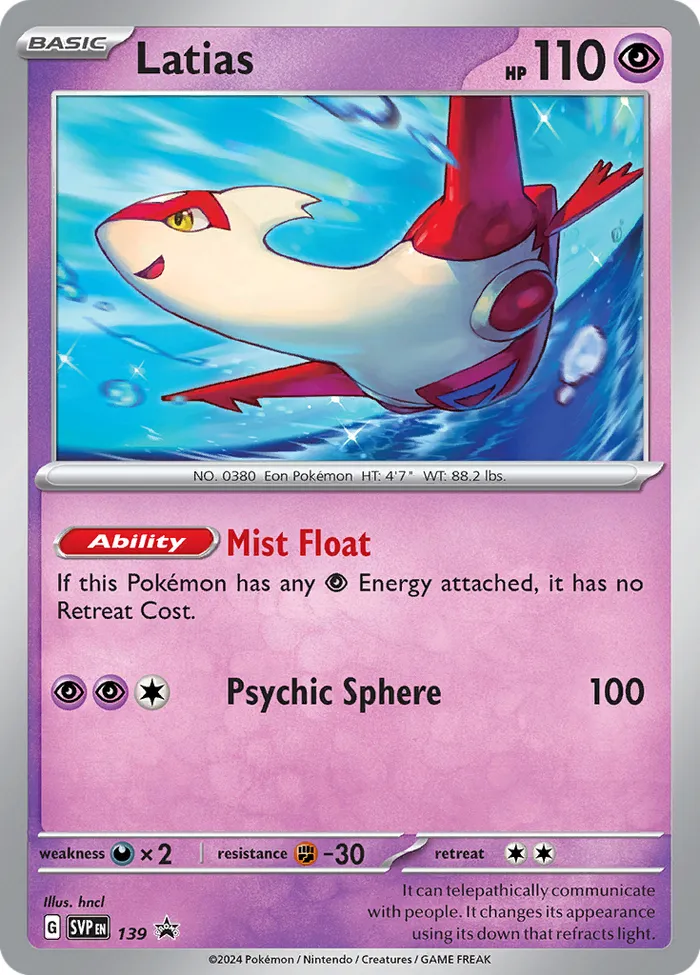 Carte Latias — SV Black Star Promos