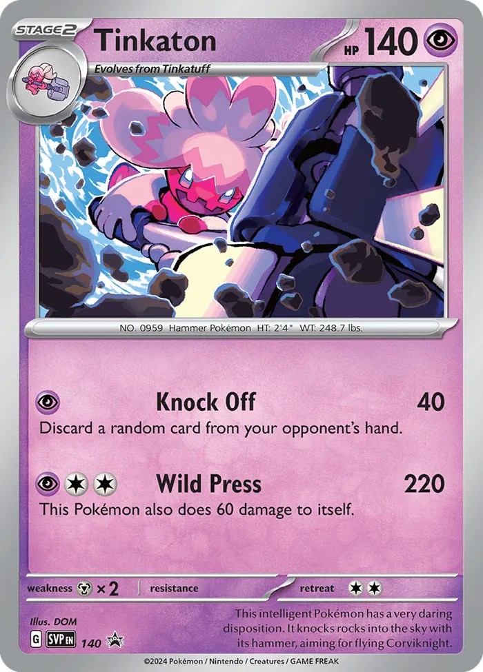 Carte Forgelina — SV Black Star Promos