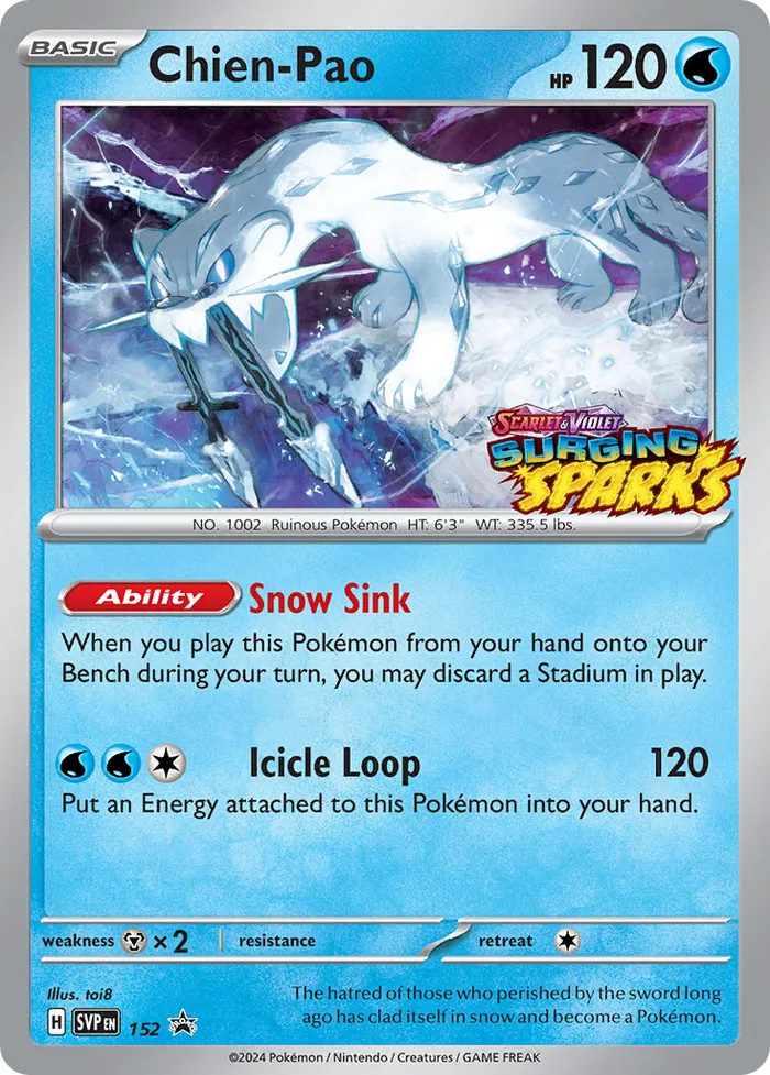 Carte Baojian — SV Black Star Promos