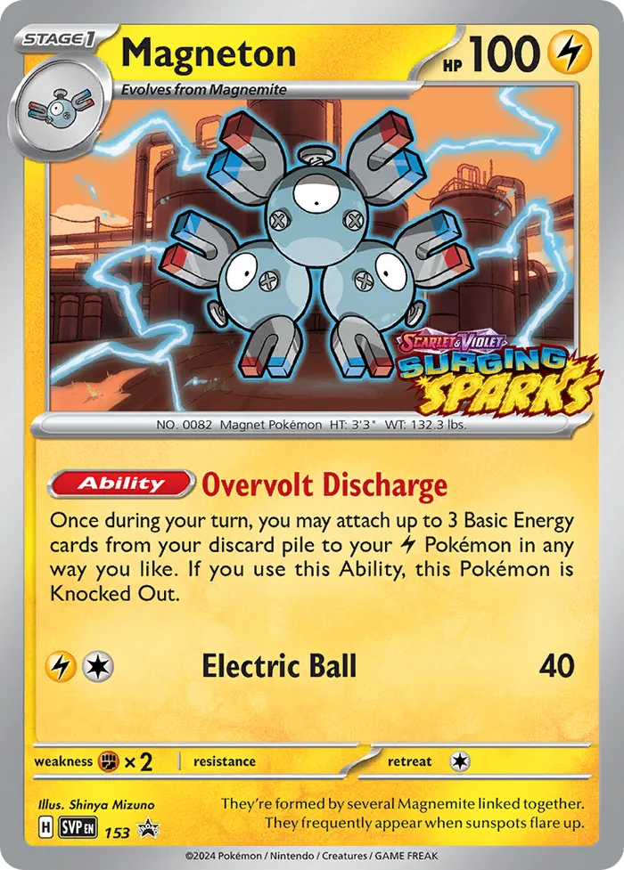 Carte Magnéton — SV Black Star Promos