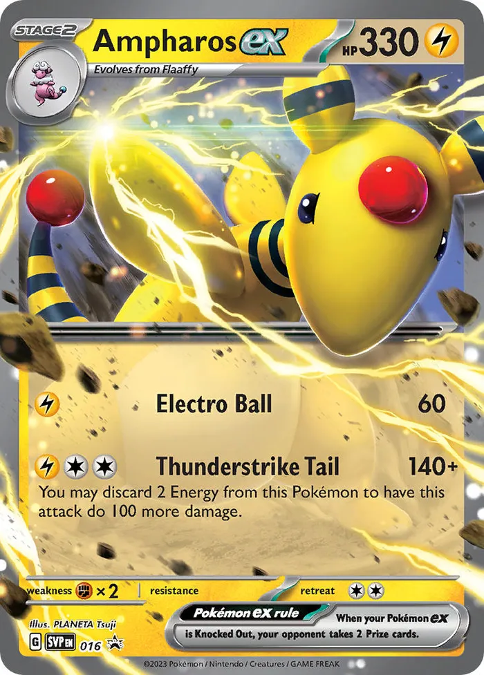 Carte Pharamp ex — SV Black Star Promos