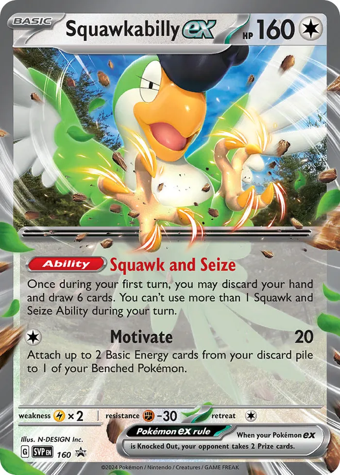 Carte Tapatoès ex — SV Black Star Promos
