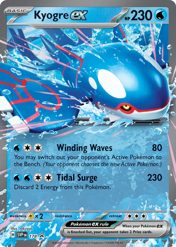 Carte Kyogre ex — SV Black Star Promos