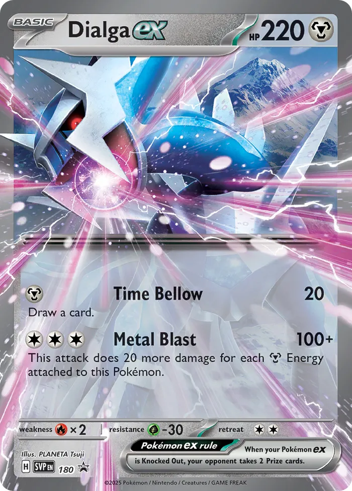 Carte Dialga ex — SV Black Star Promos