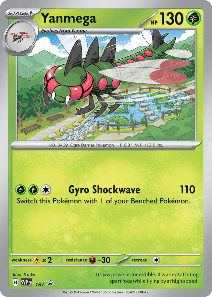 Carte Yanmega — SV Black Star Promos