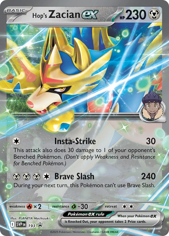 Carte Zacian ex de Nabil — SV Black Star Promos