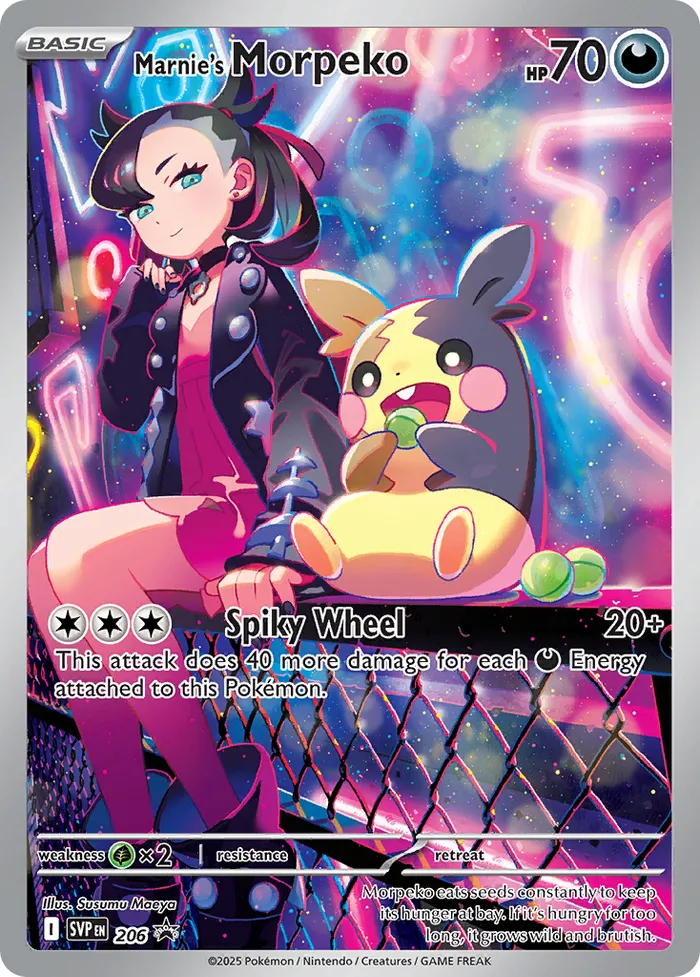 Carte Morpeko de Rosemary — SV Black Star Promos