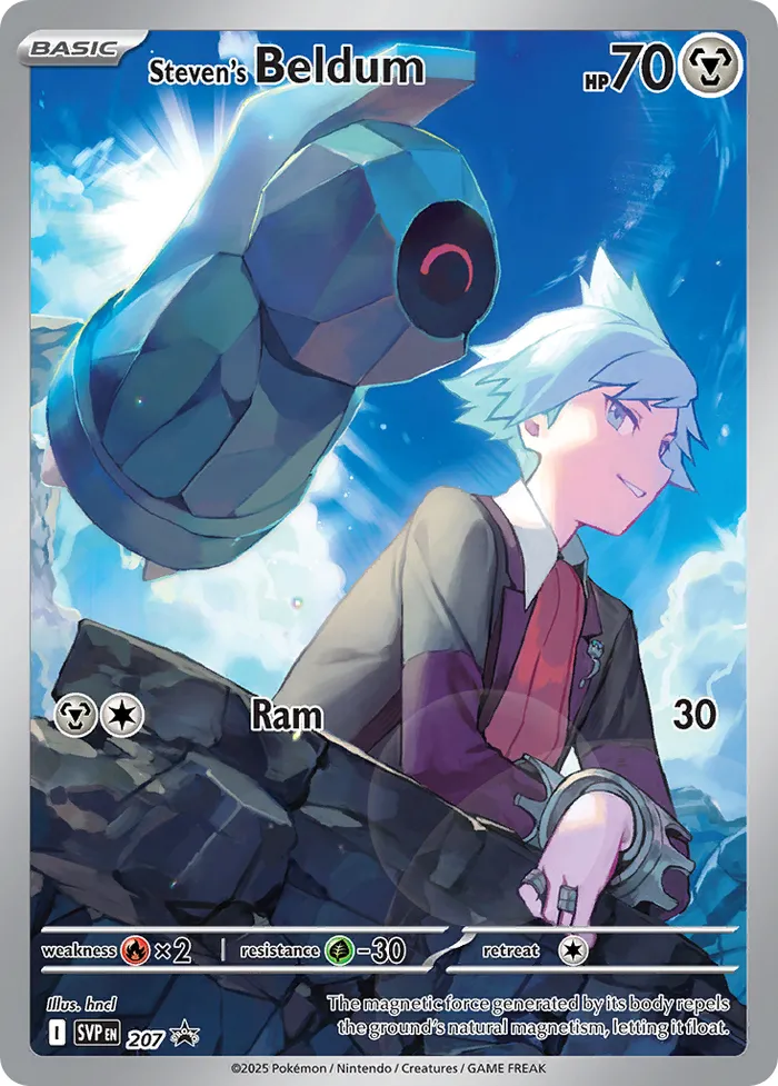 Carte Terhal de Pierre — SV Black Star Promos