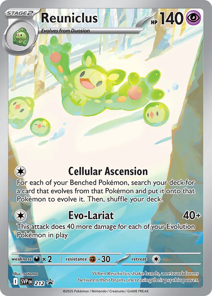 Carte Symbios — SV Black Star Promos