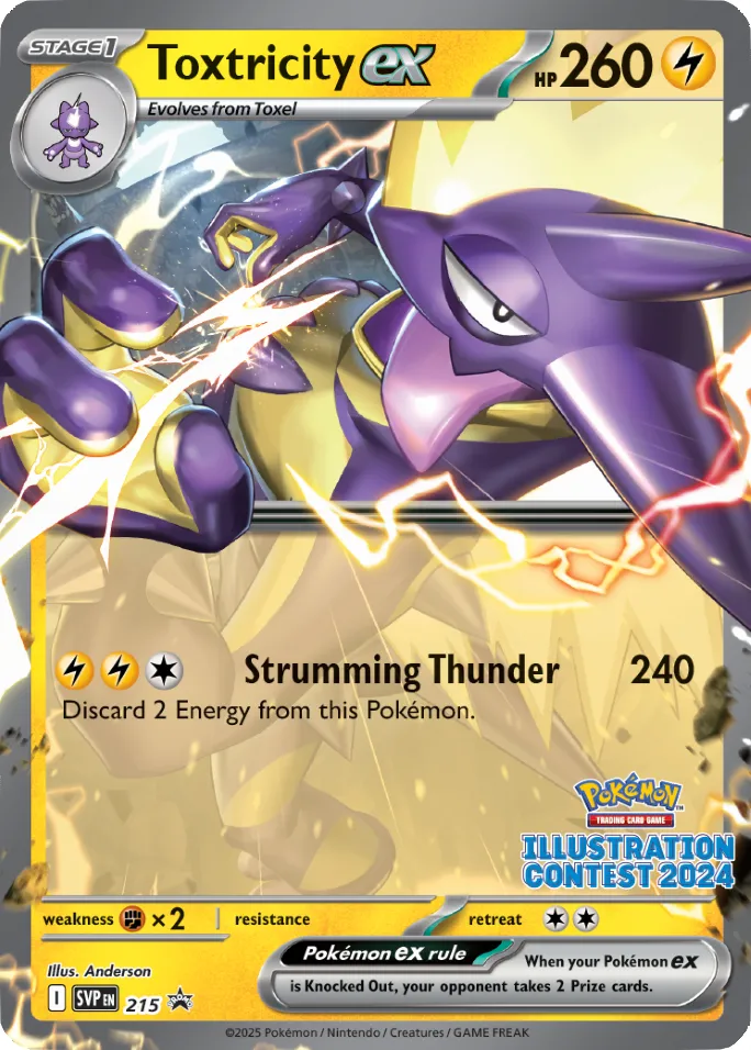 Carte Salarsen ex — SV Black Star Promos
