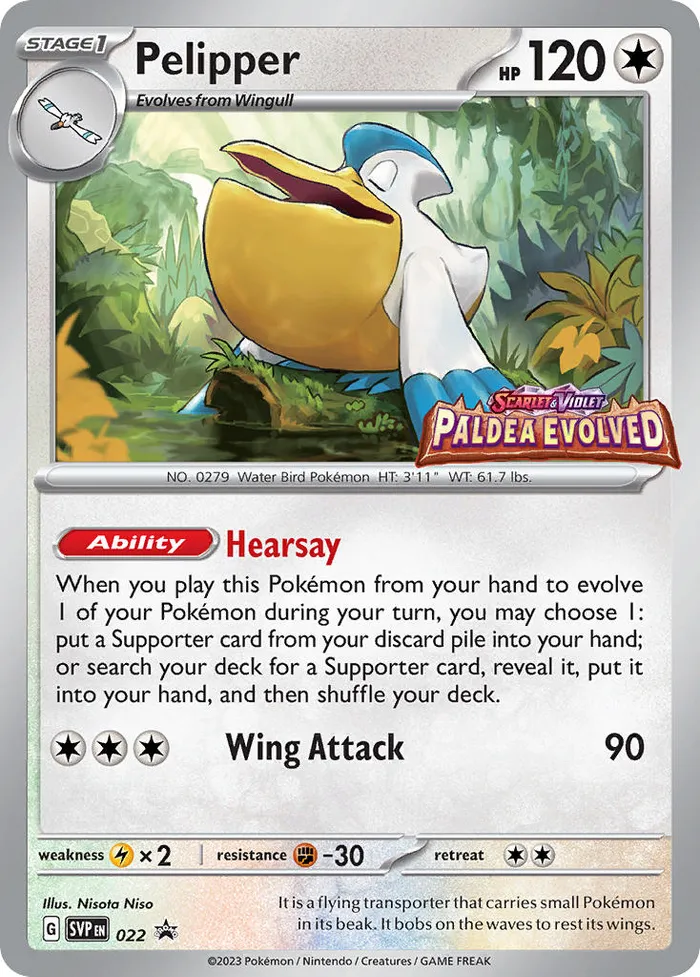Carte Bekipan — SV Black Star Promos