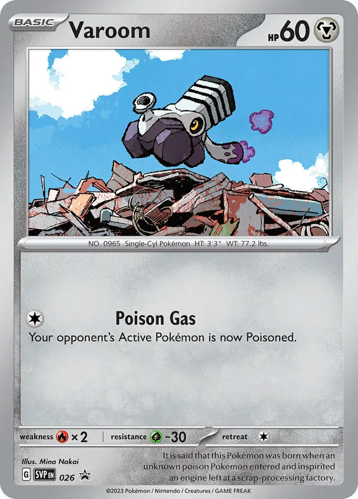 Carte Varoom — SV Black Star Promos